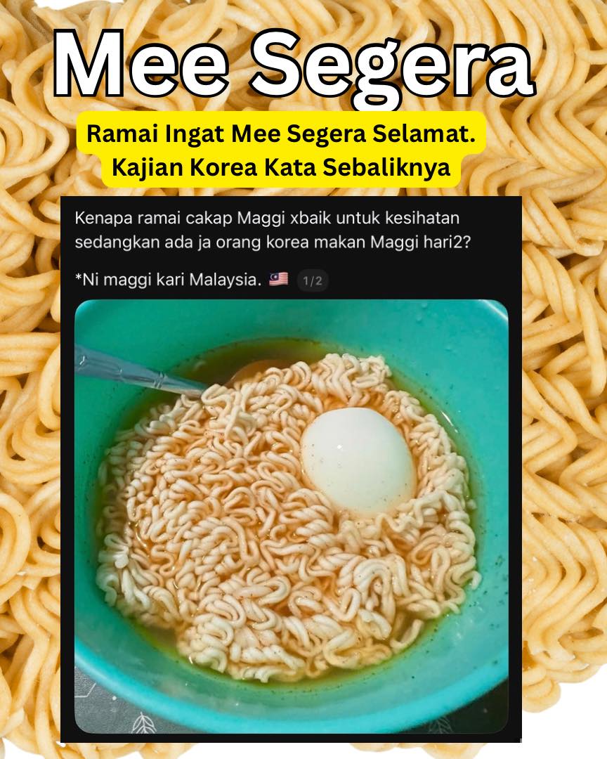 Mee Segera